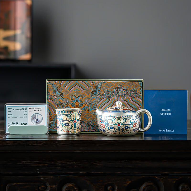 

MULTIPOTENT Dunhuang Xishi Ceramic Gongfu Tea Set