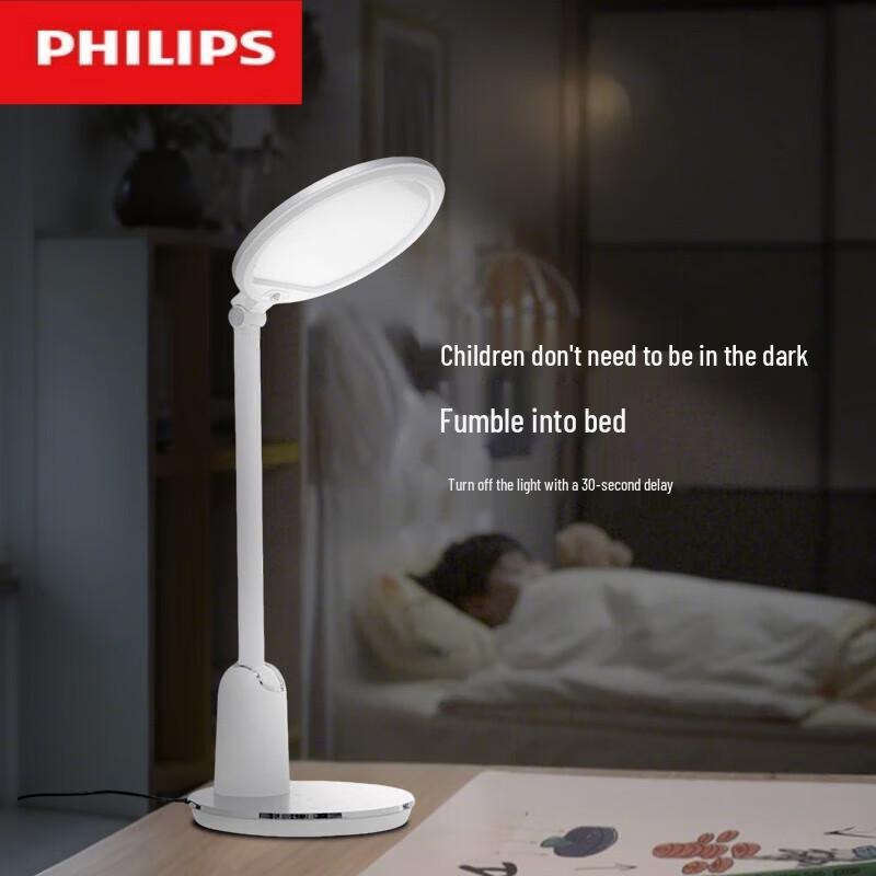 Philips Full Spectrum AA-Grade Eye-Care Desk Lamp