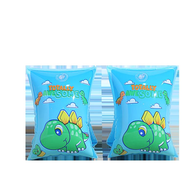 Children s Inflatable Swimming Arm Floats