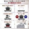 YAMAZEN IH Stove, IH Cooking Heater, Tabletop, Small, Living for One Person, Living for Two People, 1000W, 5 Levels of Heat Power Adjustment, Compatib