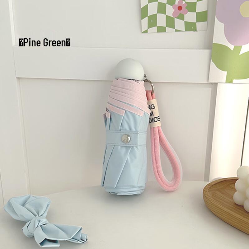 Shixun HC Ultra-light Portable Sun/Rain Umbrella