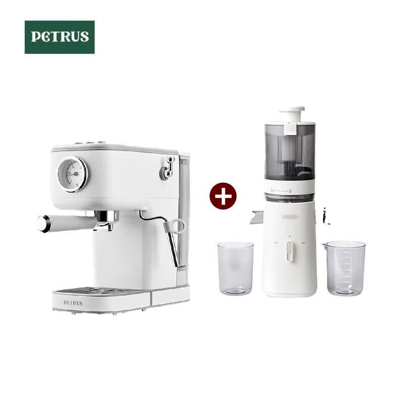 Petrus Espresso Coffee Machine Set CN plug (adapter included)