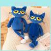Adorable Pete The Cat Plush Toy Soft Blue Cat Doll Cuddly Stuffed Animal For Kids