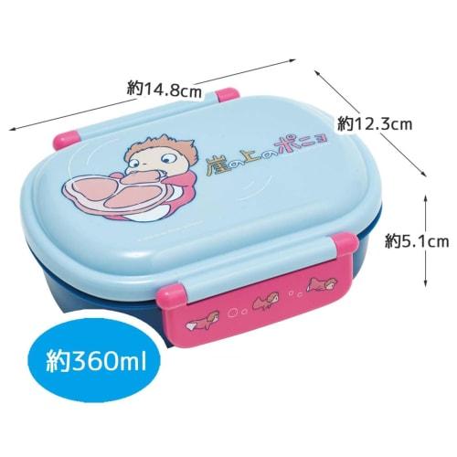 Skater Children's Lunch Box, 360ml Capacity, with a Fluffy Lid, Made in Japan, Single Tier, Dishwasher and Microwave Safe, Studio Ghibli Ponyo on the