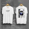 The Jealous Emperor Shirt Anime Shirt Jujutsu Kaisen Clothing Gojo Designed the Last Shirt for an Anime Man