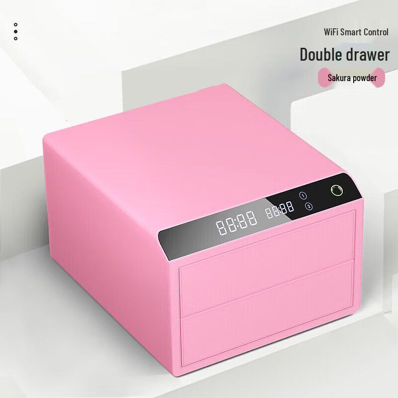 Tiger Smart Leather Home Security Safe