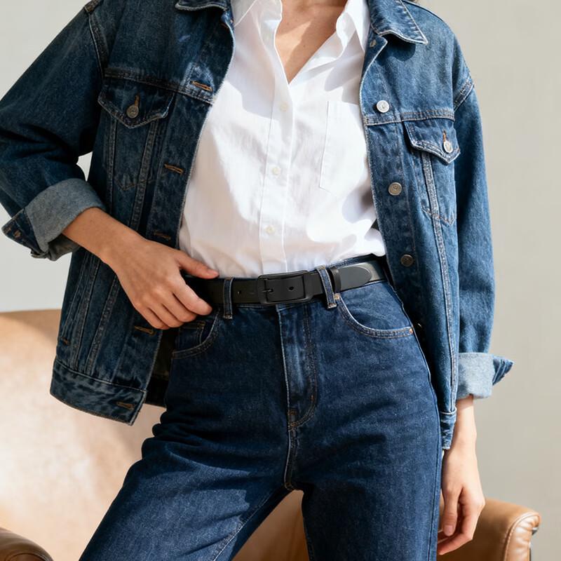 Women's Versatile Leather Belt