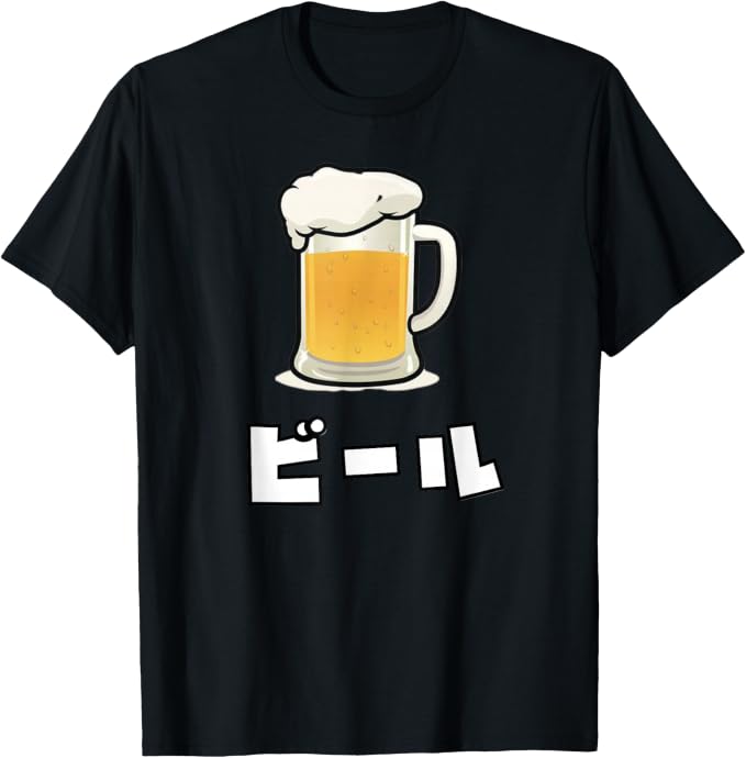 Beer T-shirt