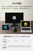 ELECOM HUGE PLUS Trackball Silent Bearing Bluetooth Wireless 10 Tilt Black Mouse, Operation, Support, Rechargeable, 2.4GHz & Wired, 3-Device