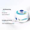 Sensodyne Toothpaste & Nivea Cream Bundle
