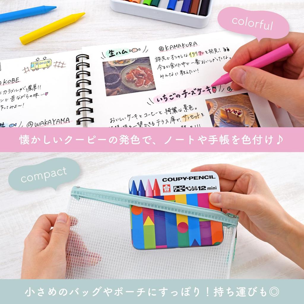 Sakura Crepas Colored Pencil Coupy Pencil 12 Colors Mini Coupy 50th Anniversary Limited FYS12-AN