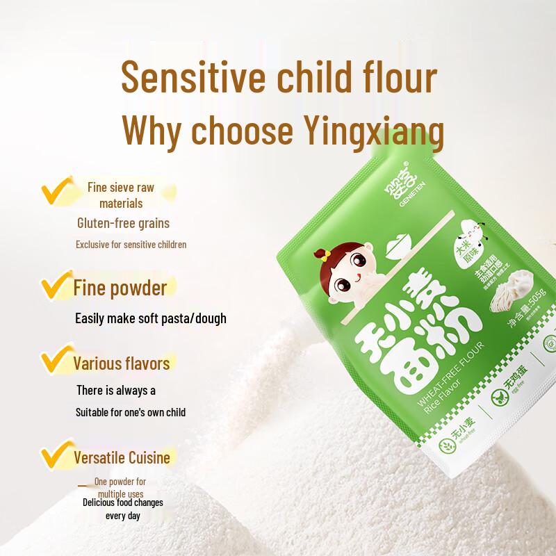 Yingxiang Hirsemehl ohne Gluten für Babys & Kinder