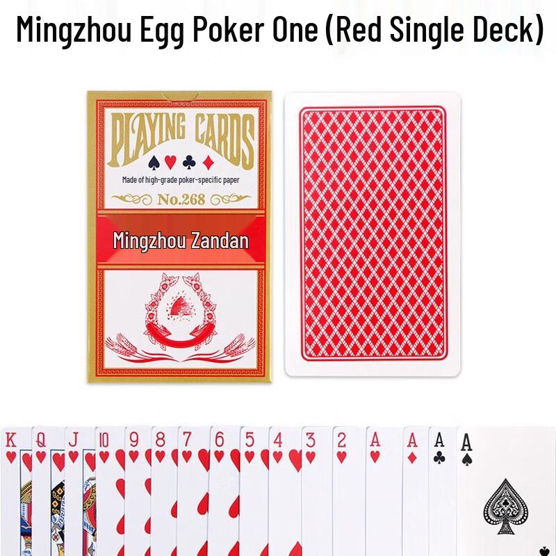 QCF Premium Blue Core Playing Cards