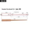 EDM Copper Electrode Rod - Fine Gate Submarine Red Copper