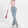 Personalisierte hochtaillierte Wide-Leg-Jeans Damen neue lockere und dünne vielseitige koreanische Version vertikale gerade bodenlange Hose