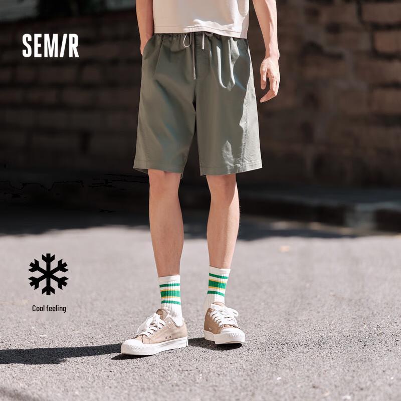 Semir Men's Cool Touch Loose Fit Straight-Leg Mid Shorts
