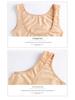 Seamless Postpartum Slimming Shaping Vest with U-Shaped Support for Women