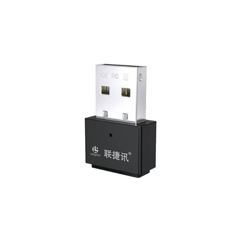 Lianjiexun 150Mbps USB WiFi Adapter (CN Version)