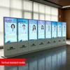 Ushida Vertical Dual-Sided Digital Signage Display CN plug (adapter included)