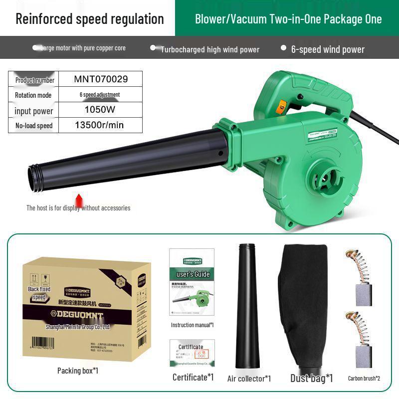 High-Power Hair Dryer, Compact Household Blower, Computer Duster, and Powerful Industrial Vacuum Cleaner