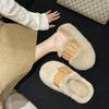 Internet Celebrity Thick-bottomed Bag Head Mink Hair Slippers Women's Wear 2025 Autumn and Winter New Heightening Piled Warm Cotton Slippers