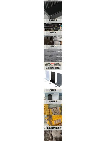 Multi-Layer Pegboard and Storage Rack: Camping and Outdoor Equipment Organizer