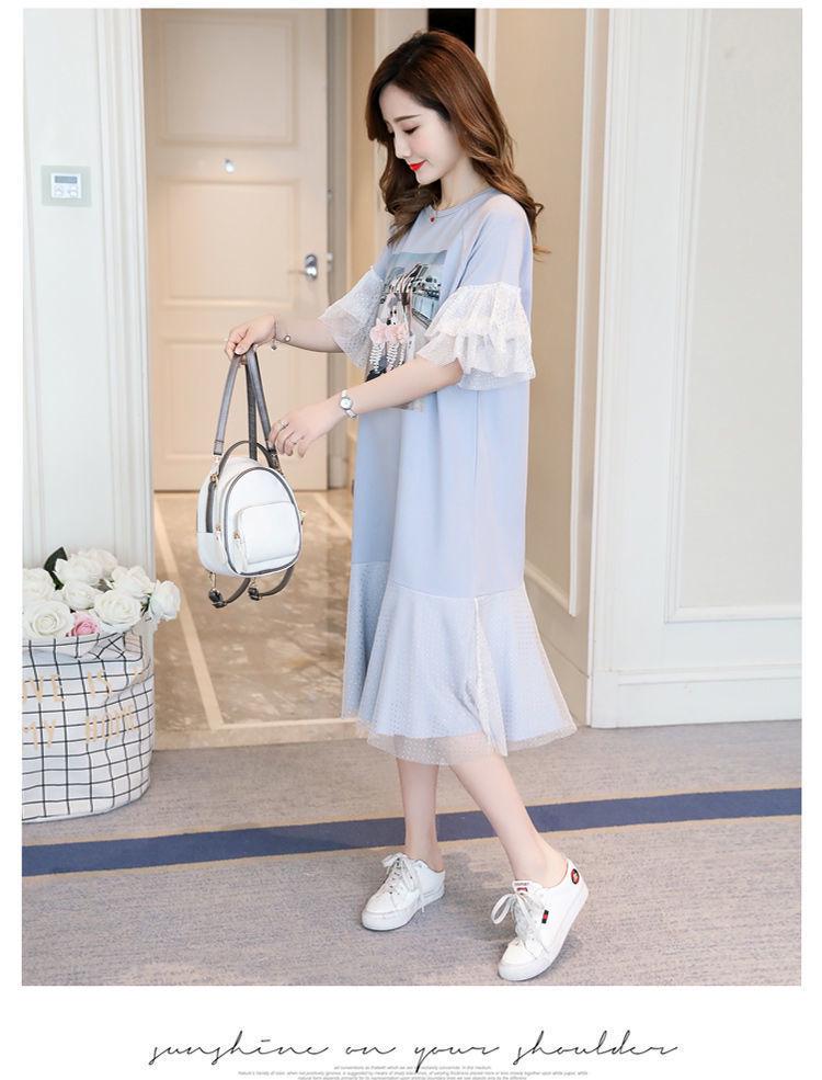 Stylish Korean Summer Maternity Dress - Loose Mesh Fairy Skirt for Late Pregnancy