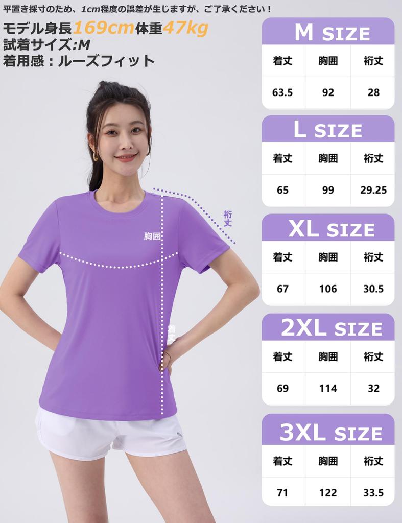 TACVASEN Short Sleeve Round UPF Summer Training Light Size 3XL Women's T-Shirt, Quick-Drying, Cooling, Stretch, Neck, 50+, Lightweight, Outerwear,