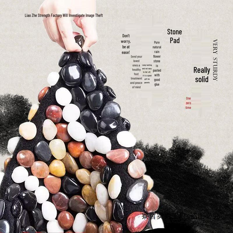 Yuhua Stone Acupressure Foot Massage Mat with Timer for Home Use