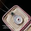 Lychee Frozen White Chalcedony Safety Buckle Necklace, Watery, Plated With 18K Gold And Jade Plate Sugar Cube Zircon Ring Earrings