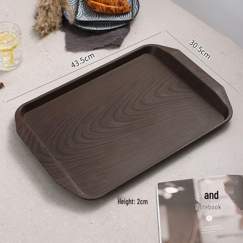 AQ Wood Grain Effect Plastic Rectangular Serving Tray