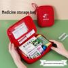 Botiquín – Kits de emergencia