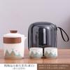 Coarse pottery Yuanshan Kuaike Cup camping portable outdoor travel tea set anti-scalding tea cup high-end business souvenir