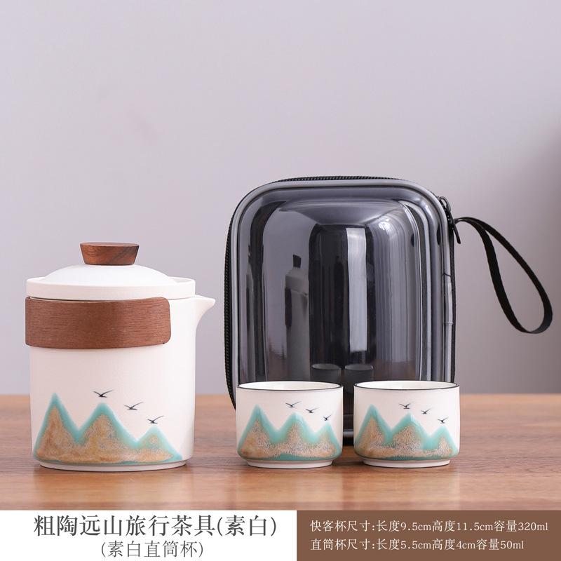 Coarse pottery Yuanshan Kuaike Cup camping portable outdoor travel tea set anti-scalding tea cup high-end business souvenir