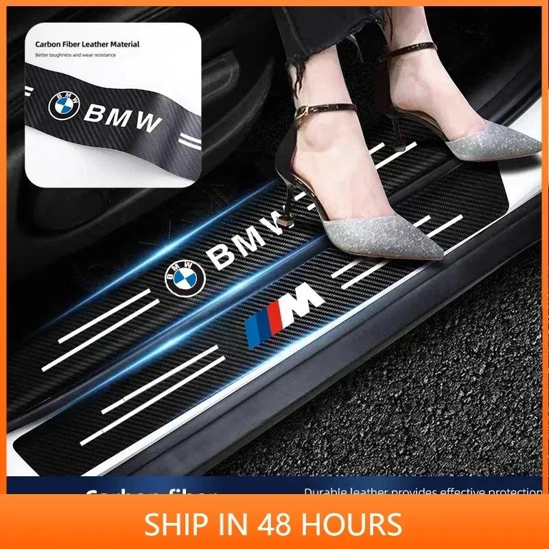 -5Pcs/9Pcs Car Door Sticker Threshold Anti Scratch Decals Accessories For BMW E91 X5 E70 F11 E30 F31 X3 F25 E61 E83 X1 E53 E87