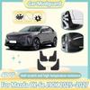For Mazda CX-6e Accessories J90K 2025 2026 2027 Car Mudguards Mudflaps Anti-splash Mud Flap Guard Fender Auto Tools Accessories