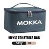 For Opel Car Waterproof Storage Bag Portable Toiletries Bags Makeup Box Wash Pounch Corsa Mokka Astra Cascada Adam Insignia IY2