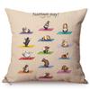 Small Animals Practice Yoga Posture Pattern Pillow Case Cute Squirrel Funny Perform Decoration Kid'S Room Sofa Bed Cushion Cover