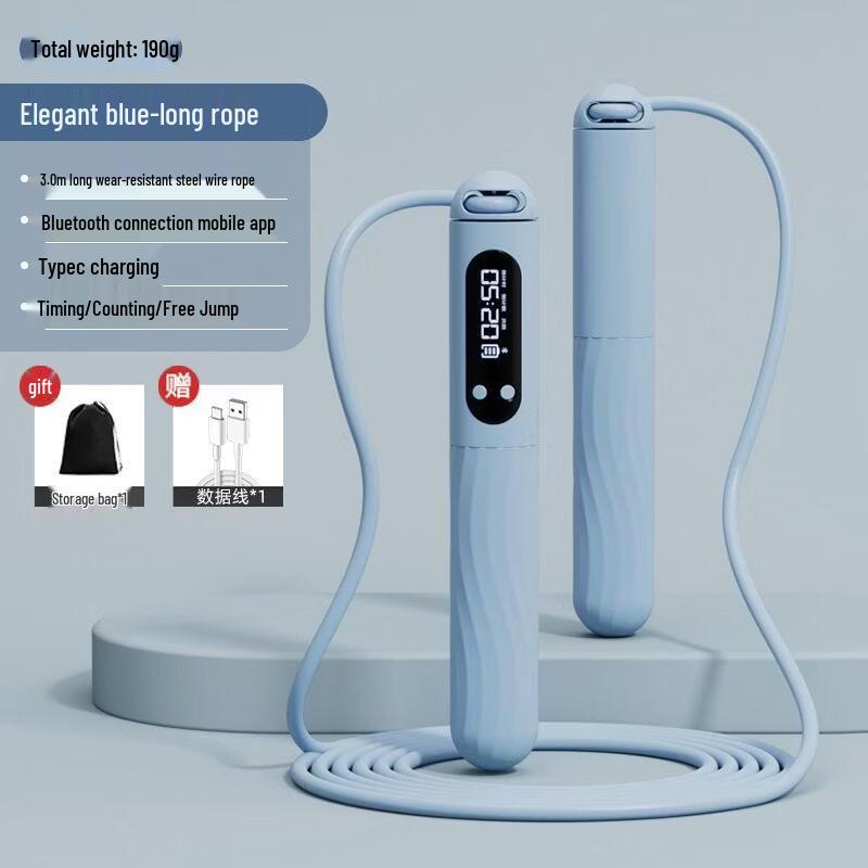 Jianli Student Exam Prep Jump Rope