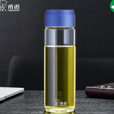 HEENOOR Portable Single-Layer Glass Water Bottle with Handle