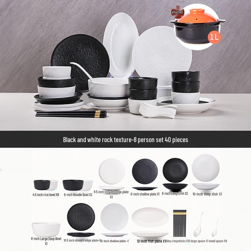Zhi Shi 40-Piece European Black & White Bone China Dinnerware Set