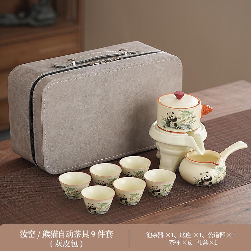 Home tea drinking office stone grinding teapot cute panda tea Ru kiln lazy tea cup business festival