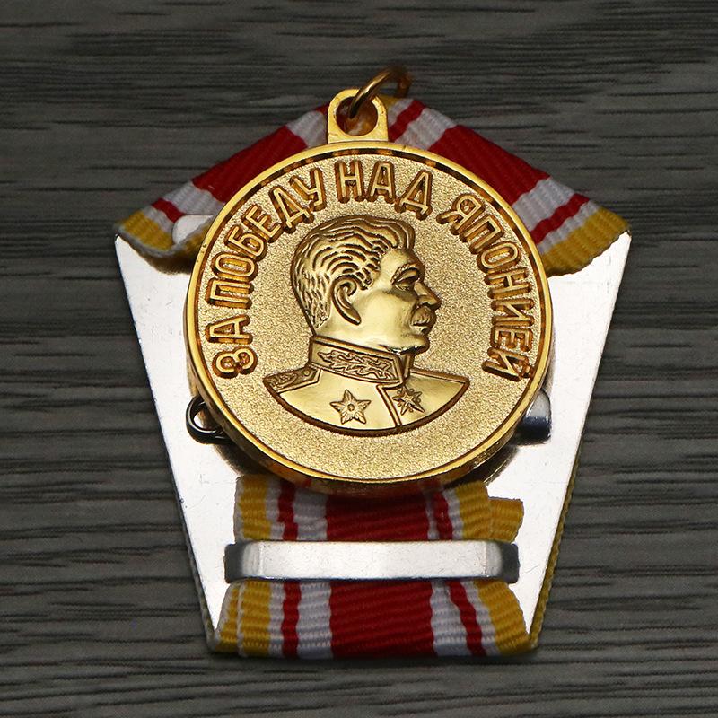 Russian Stalin Cccp Ussr Badge Metal Badge Souvenir Collection
