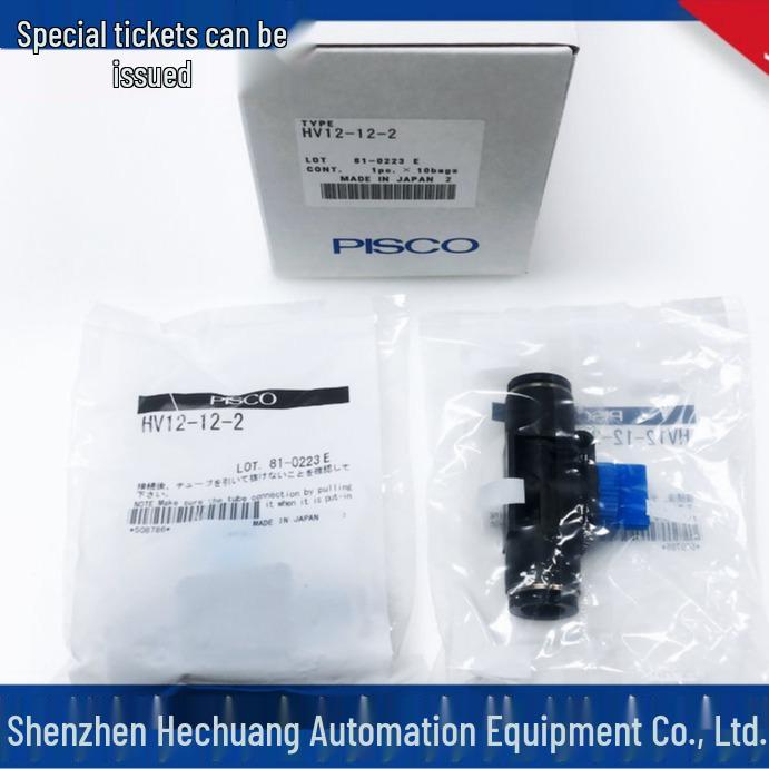 Original Japan PISCO HV12-12/HV12-12-2 Manual Shut-off Valve