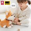Babycare Interactive Walking Talking Husky Dog Toy
