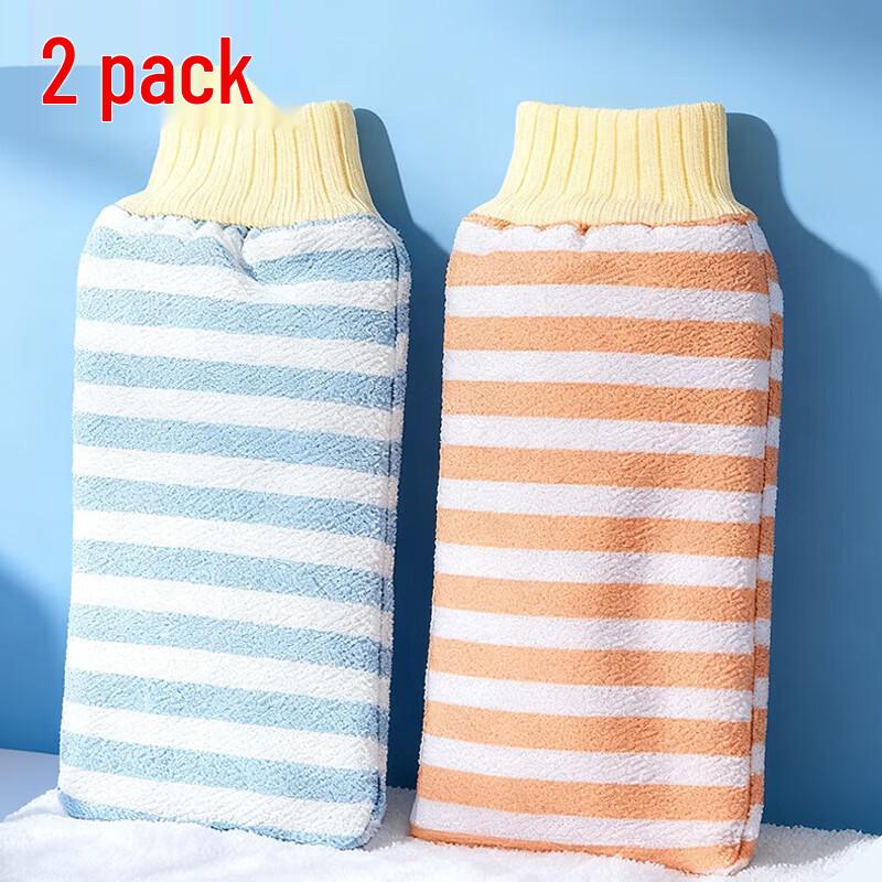 Exfoliating Bath Scrubber Gloves