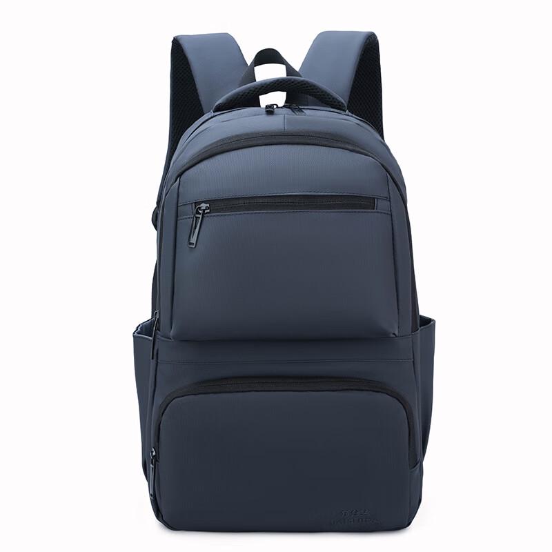 Men s Multi-purpose Large Capacity Casual Backpack