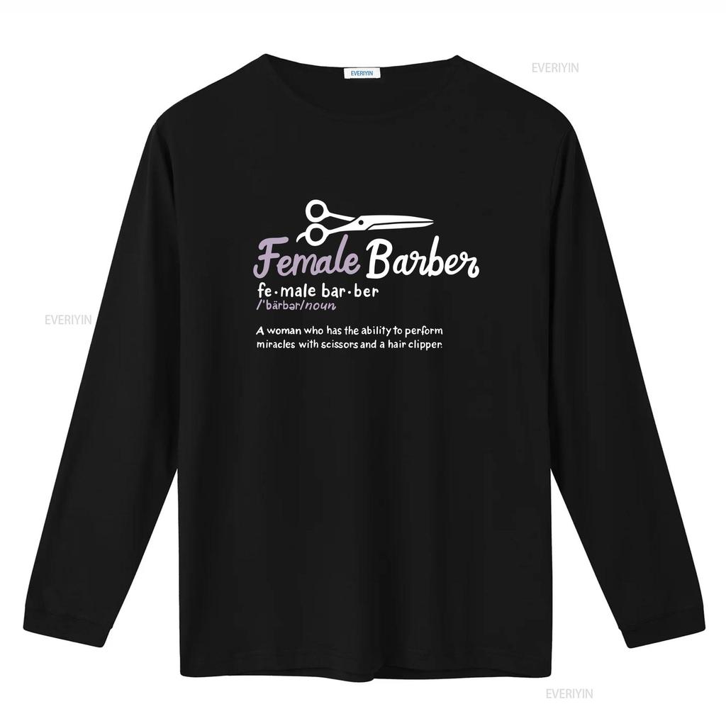 Female Barber T Shirt HairstylisT Hairdresser Definition  vintage Washed Casual Stretched Stylish Top For Everyday Wear