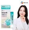 CJ Innerb PDRN Jelly 14 Sachets – Daily Inner Beauty Supplement
