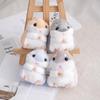 Hamster Plush Keychain Toy - Keyring & Bag Charm